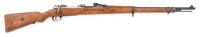 German Gewehr 98 Bolt Action Sniper Rifle by Danzig