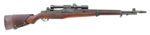 U.S. M1D Garand Sniper Rifle by Springfield Armory