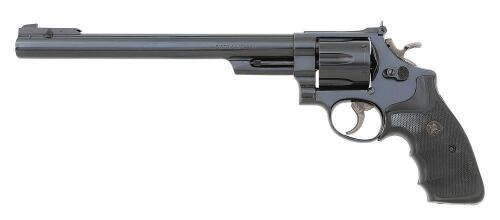 Smith & Wesson Model 29-3 Silhouette Revolver