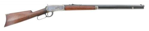 Winchester Model 1894 Lever Action Rifle