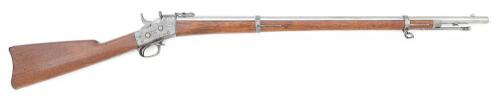 Rare Early U.S. Navy Model 1870 Rolling Block Rifle by Springfield Armory