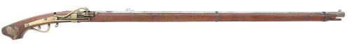 Japanese Tanegashima Matchlock Musket