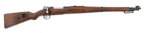 German Kar.98AZ Bolt Action Carbine by Erfurt