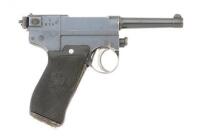 Italian Glisenti Model 1910 Semi-Auto Pistol