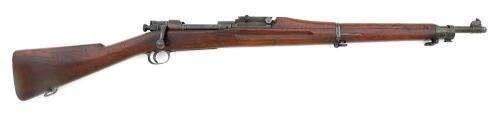 U.S. Model 1903 Bolt Action Rifle by Springfield Armory