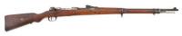 German Gew.98 Bolt Action Rifle by Danzig