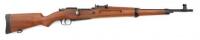 Colombian Madsen M47 Bolt Action Rifle