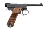 Japanese Type 14 Semi-Auto Pistol by Nagoya Kokubunji