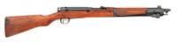 Japanese Type 44 Arisaka Bolt Action Carbine by Nagoya