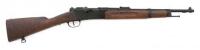 French Model 1886/M93/R35 Lebel Bolt Action Carbine by St. Etienne