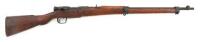 Late Japanese Type 99 Arisaka Bolt Action Rifle by Jinsen