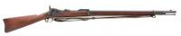 U.S. Model 1884 Trapdoor Rifle By Springfield Armory