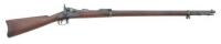 U.S. Model 1888 Trapdoor Rifle By Springfield Armory