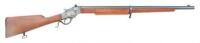 Stevens Model 414 Armory Falling Block Rifle