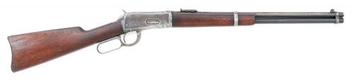 Winchester Model 1894 Saddle Ring Carbine