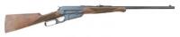 Winchester Model 1895 Grade I Lever Action Rifle By U.S. Repeating Arms