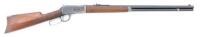 Winchester Model 1894 Lever Action Rifle