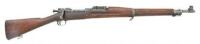 U.S. Model 1903 Bolt Action Rifle by Springfield Armory