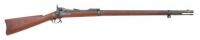 U.S. Model 1884 Trapdoor Rifle By Springfield Armory