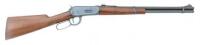 Winchester Model 94 Lever Action Carbine