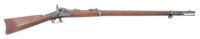 U.S. Model 1879 Trapdoor Rifle by Springfield Armory