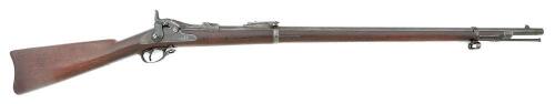 U.S. Model 1884 Trapdoor Rifle