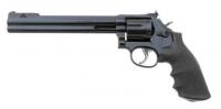 Smith & Wesson Model 586-1 Distinguished Combat Magnum Revolver