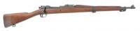 U.S. Model 1903 Bolt Action Rifle by Springfield Armory