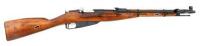 Soviet M44 Mosin-Nagant Bolt Action Carbine by Izhevsk