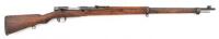 Japanese Type 38 Arisaka Bolt Action Rifle by Kokura