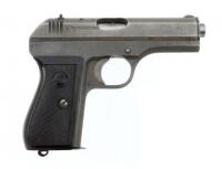 German P.27 Semi-Auto Pistol by CZ with Capture Papers