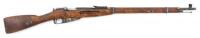 Soviet M91/30 Mosin-Nagant Bolt Action Rifle by Izhevsk