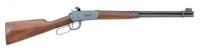 Winchester Pre '64 Model 94 Duplicate Serial Number Lever Action Carbine