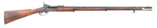 British Snider Enfield MK II* Single Shot Rifle by London Armory Co.