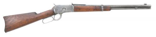 Winchester Model 1892 Lever Action Carbine