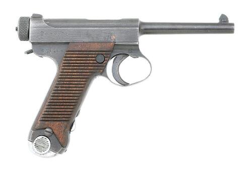 Japanese Type 14 Semi-Auto Pistol by Nagoya Toriimatsu