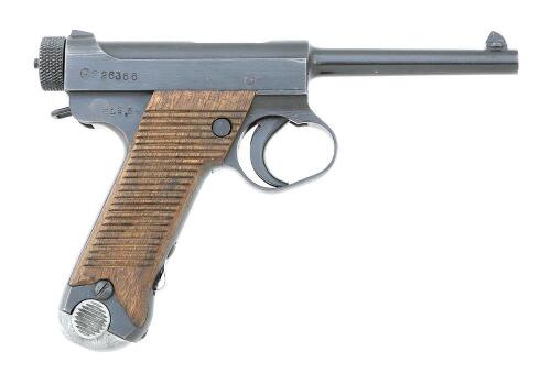 Japanese Type 14 Semi-Auto Pistol by Nagoya Toriimatsu