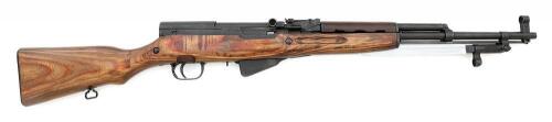 Russian SKS Semi-Auto Carbine