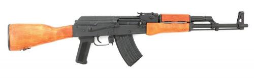 Romanian WASR-10 Semi-Auto Rifle by Cugir Arsenal