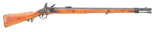 Austrian Model 1849 Flintlock-Converted Rifle