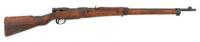 Japanese Type 99 Arisaka Bolt Action Rifle by Jinsen