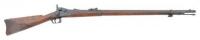 U.S. Model 1873 Trapdoor Rifle by Springfield Armory