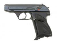 Harrington & Richardson Model HK 4 Semi-Auto Pistol by Heckler & Koch