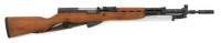 Yugoslavian Model 59/66A1 SKS Semi-Auto Carbine by Kragujevac Arsenal