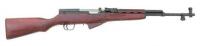 Norinco Type 56 SKS Semi-Auto Carbine by Factory 0138