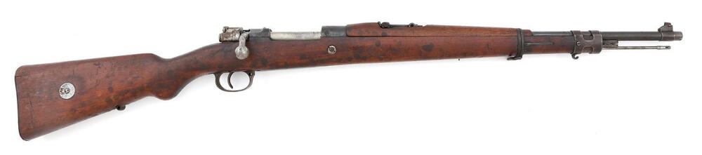 Brazilian Model 1908 Short Rifle by DWM