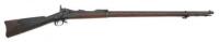 U.S. Model 1888 Trapdoor Rifle by Springfield Armory