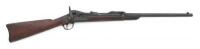 U.S. Model 1879 Trapdoor Carbine by Springfield Armory