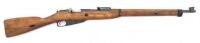 Finnish M27 Bolt Action Rifle by VKT