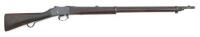 British Mk IV Martini-Henry Falling Block Smooth Bore ''Rifle'' by Enfield